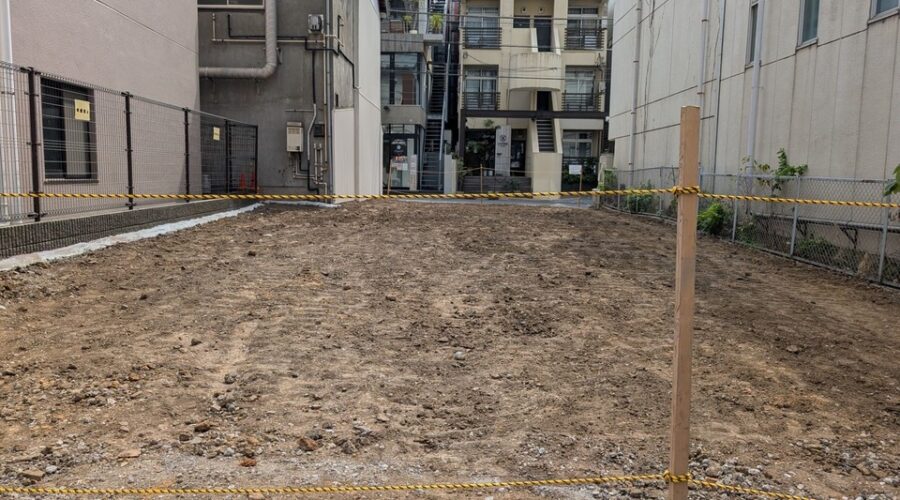 解体して更地売りに転じる判断軸。費用・税・相場で手残り最大化しよう